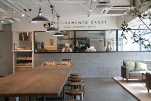 AFFIDAMENTO BAGEL